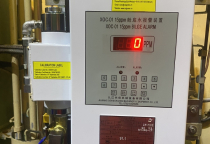 LẮP ĐẶT MỚI 15PPM BILGE ALARM - XOC-01  (M/V TRUONG AN SHIP)