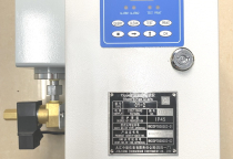 Hiệu chuẩn 15ppm Bilge Alarm, CY-2 (M/V TC DOLPHIN)