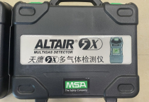MÁY ĐO KHÍ MSA, ALTAIR 5X