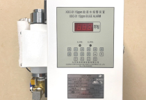 15ppm Bilge Alarm Device - Model: XOC-01