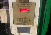 Hiệu chuẩn - 15ppm Bilge Alarm, XOC-01 (M/V HD STAR)
