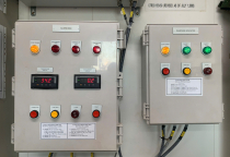 HIỆU CHUẨN HỆ THỐNG ĐO KHÍ  CỐ ĐỊNH - RONGDE RDKR-1