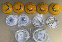 CẢM BIẾN KHÓI - CẢM BIẾN NGỌN LỬA - SARACOM T1000