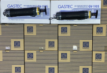 TUÝP THỬ KHÍ NHANH GASTEC 