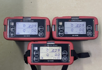 MÁY ĐO KHÍ ĐÃ QUA SỬ DỤNG - RIKEN KEIKI - GX-8000