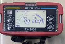 MÁY ĐO KHÍ ĐÃ QUA SỬ DỤNG - RIKEN KEIKI - RX-8000