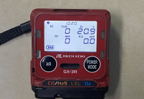 MÁY ĐO KHÍ ĐÃ QUA SỬ DỤNG - RIKEN KEIKI - GX-3R