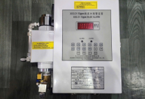 THAY MỚI 15PPM BILGE ALARM - XOC-01  (M/V HOANG ANH 09)