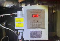 HIỆU CHUẨN 15PPM BILGE ALARM - XOC-01 (TÀU VSM STAR)