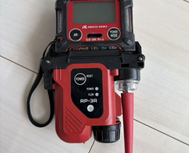 MÁY ĐO 5 KHÍ GX-3R PRO