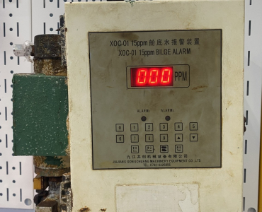 Hiệu chuẩn - 15ppm Bilge Alarm, XOC-01 (M/V TTP SUN)