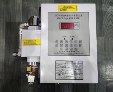 THAY MỚI 15PPM BILGE ALARM - XOC-01  (M/V HOANG ANH 09)