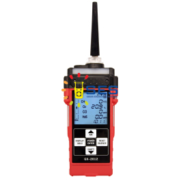 MÁY ĐO KHÍ, RIKEN KEIKI, GX-2012