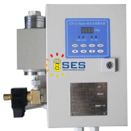 15PPM BILGE ALARM, CY-2, TRUNG QUỐC