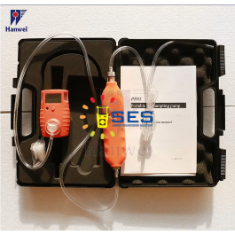 BƠM HÚT RỜI PP-01