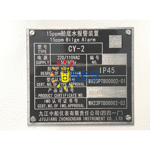 15PPM BILGE ALARM, CY-2, TRUNG QUỐC