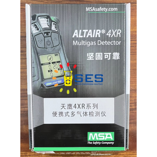 Máy đo khí MSA, Altair 4XR
