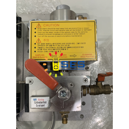 15ppm Bilge Alarm - Georim GBA-155