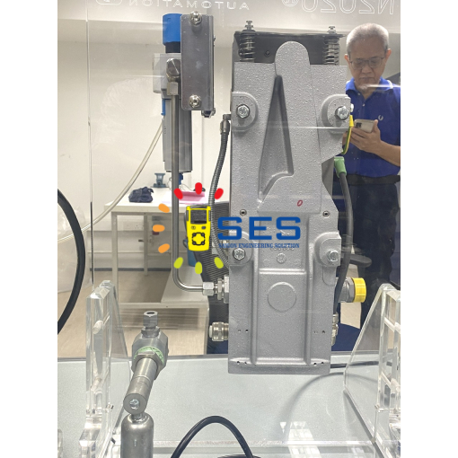 VISATRON VN 2020 / 2020EX